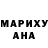 Метадон белоснежный Matyushko Live