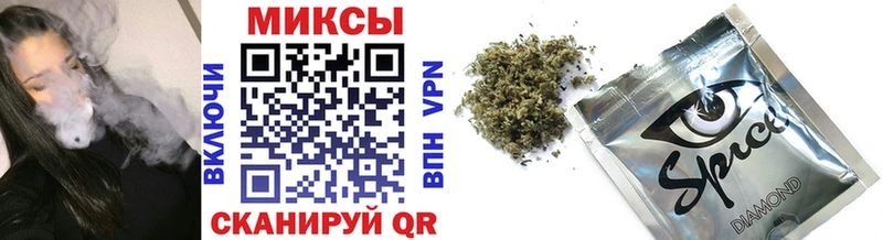 БУТИРАТ BDO  наркота  Оханск 