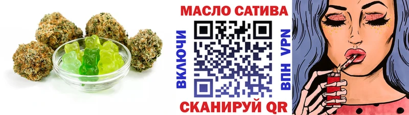 мориарти телеграм  Оханск  Еда ТГК марихуана  гидра ССЫЛКА 