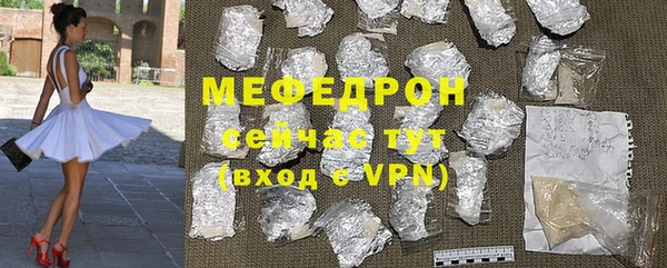 марки lsd Арсеньев