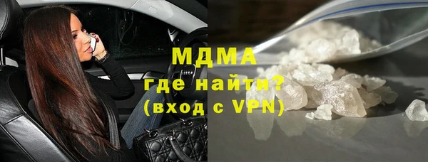 гашишное масло Аркадак
