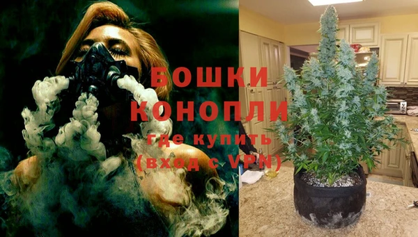 марки lsd Арсеньев