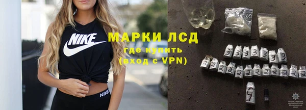 дмт Армянск