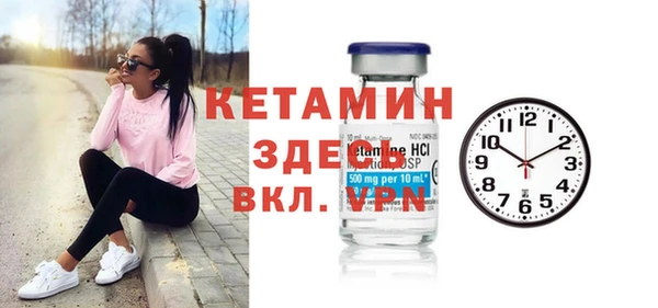 дмт Армянск