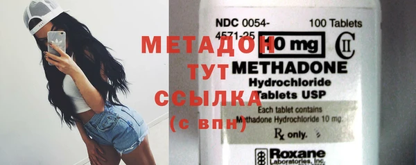дмт Армянск