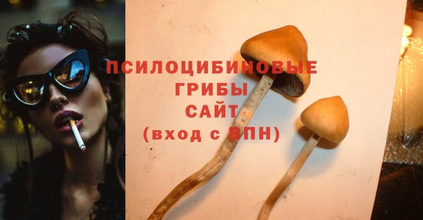 гашишное масло Аркадак