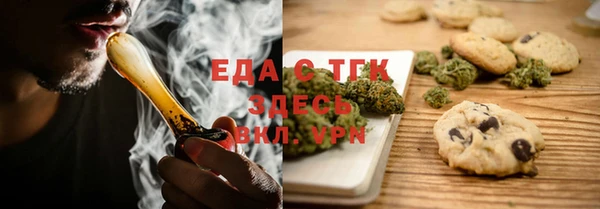 марки lsd Арсеньев