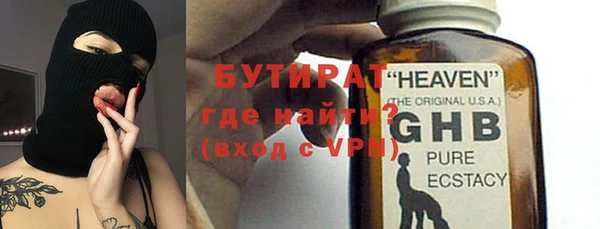 гашишное масло Аркадак