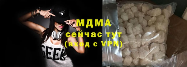 гашишное масло Аркадак