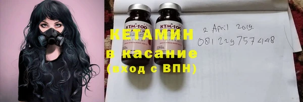 дмт Армянск