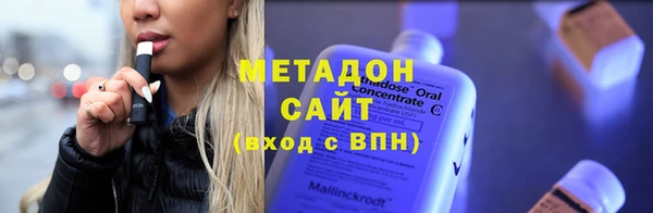 дмт Армянск