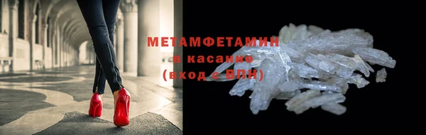 дмт Армянск
