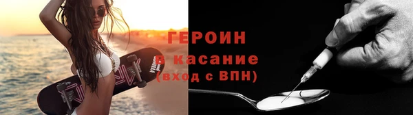 гашишное масло Аркадак