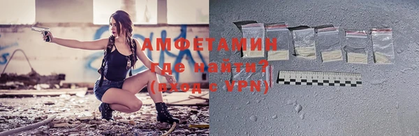 дмт Армянск