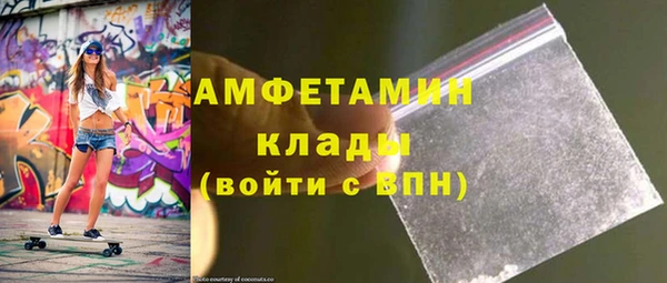 гашишное масло Аркадак