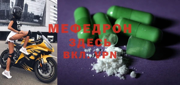 гашишное масло Аркадак