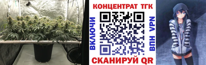 darknet формула  Оханск  Дистиллят ТГК гашишное масло 