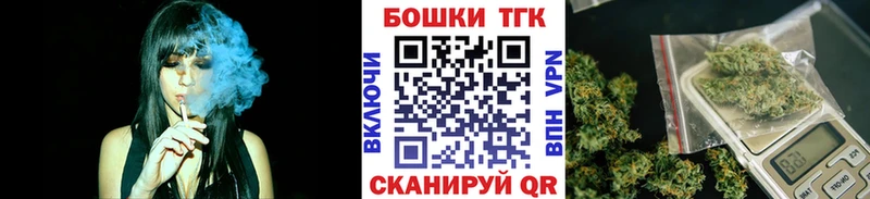 магазин продажи наркотиков Оханск кракен вход МАРИХУАНА MAZAR